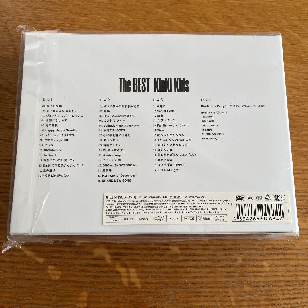 KinKi Kids The BEST 初回限定盤 3CD＋DVD