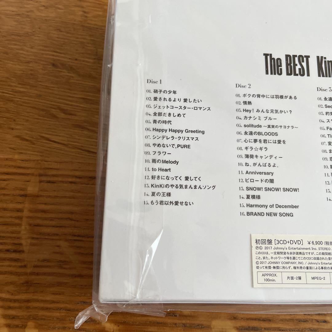 KinKi Kids The BEST 初回限定盤 3CD＋DVD