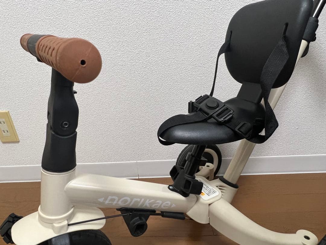 norikae のりかえ 三輪車 バイク ストライダー 押し棒＆背もたれ付