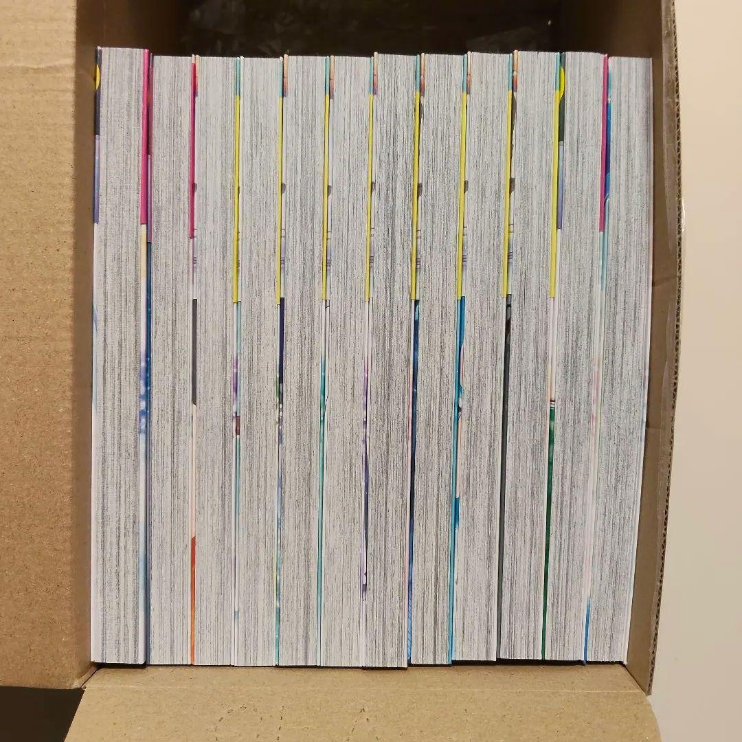 新品未読 太陽よりも眩しい星 全巻セット 1-12巻 全12巻セット