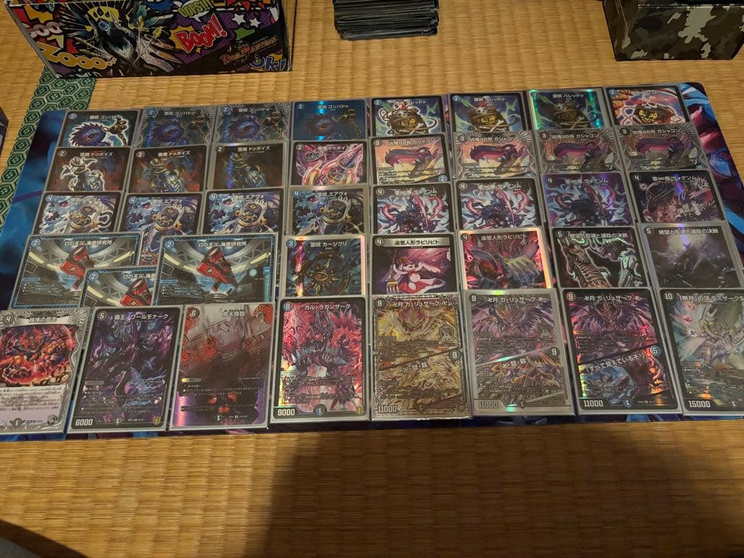 m*i様 デュエマ 引退品 デッキ7個付き