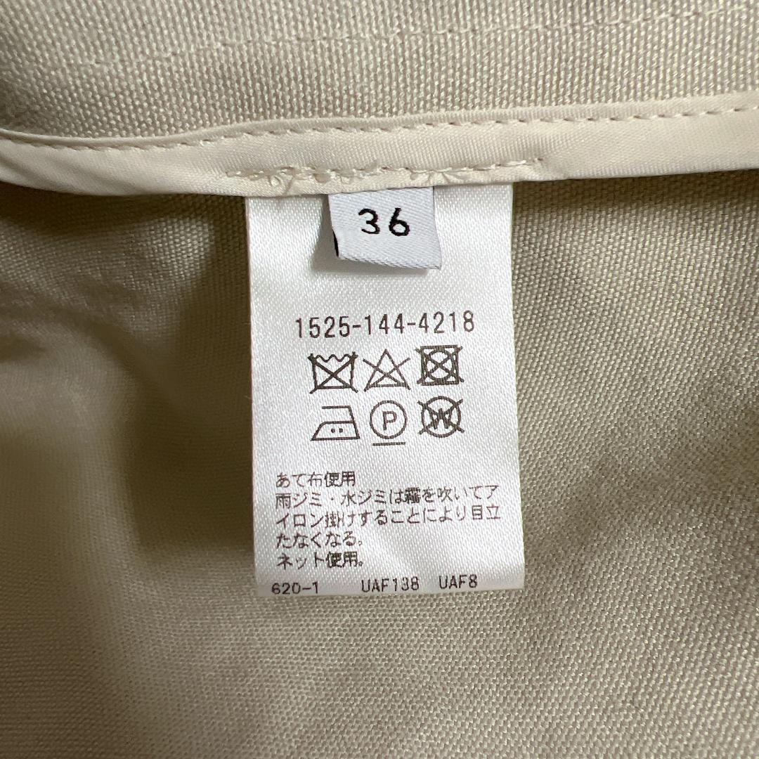 【定価41,800円】R/P ドルマン テーラードコート ベージュ 36 美品