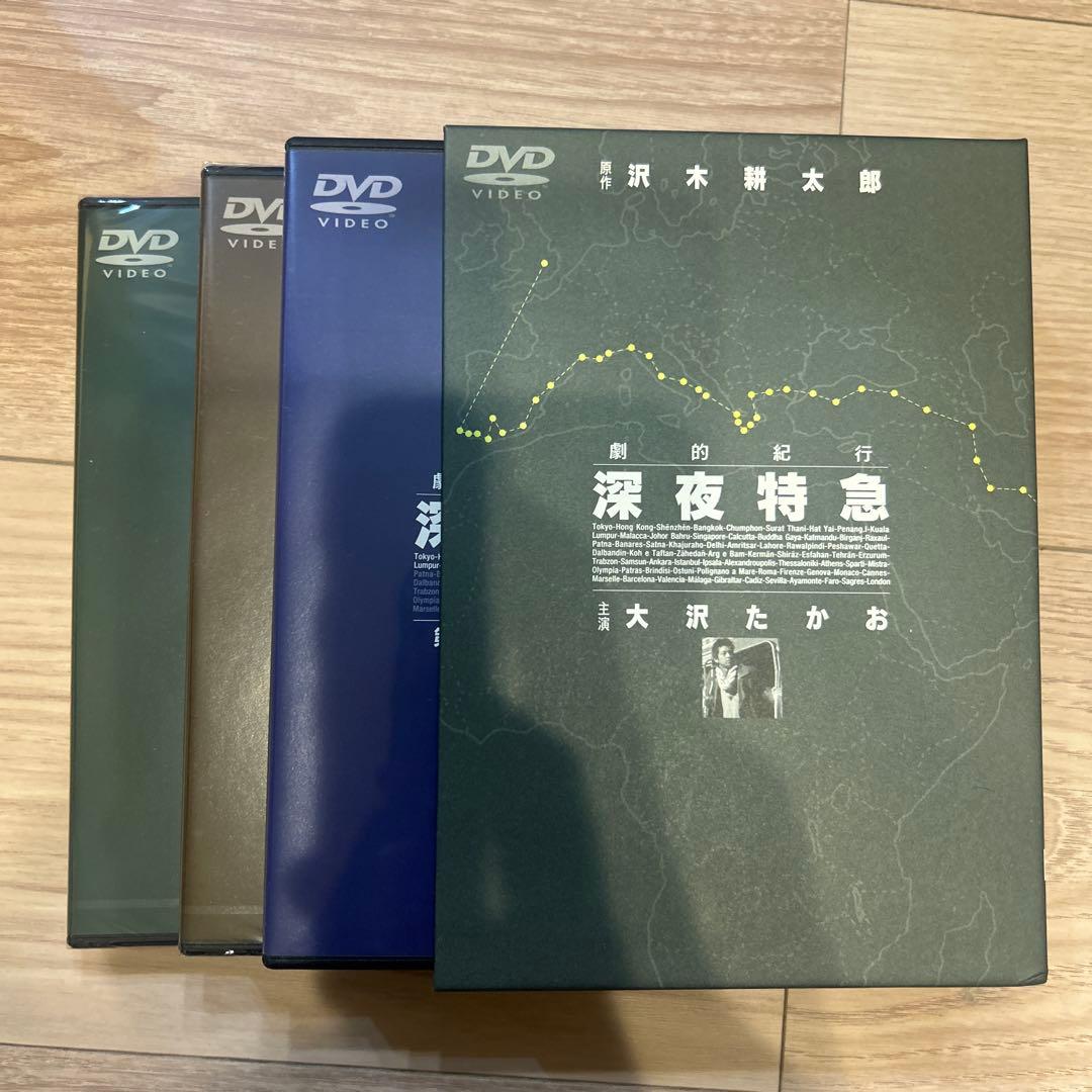 深夜特急 DVD 3巻セット