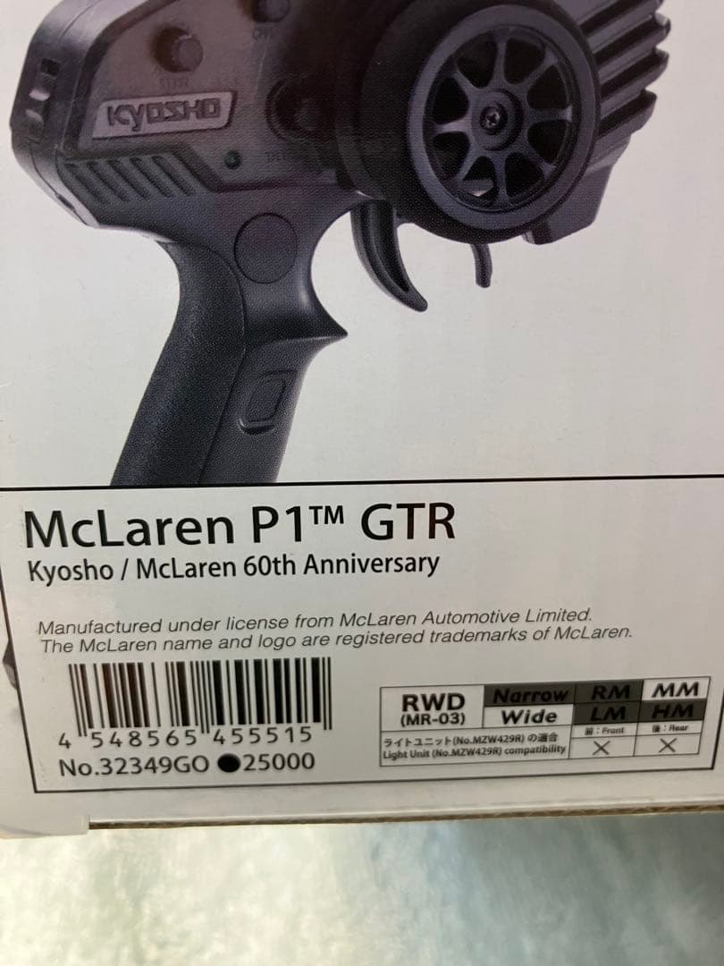 ホビーラジコン Mini-Z McLaren 60th Anniversary radyset