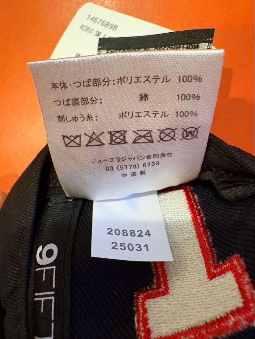 帽子 NEW ERA SAINT Mxxxxxx 9FIFTY