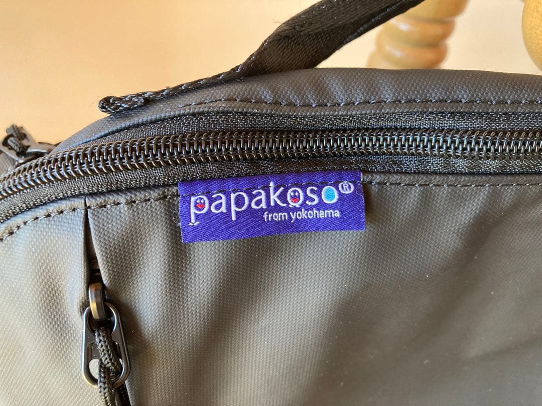 【新品未使用】papakoso パパバッグ だっこモデル＋