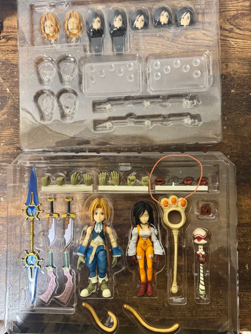 ジャンク品　ff9 ジタン ガーネット　ブリングアーツ