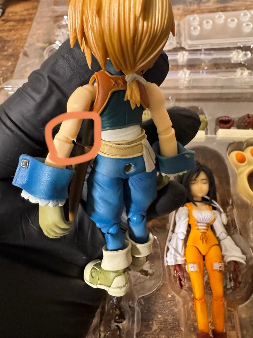 ジャンク品　ff9 ジタン ガーネット　ブリングアーツ