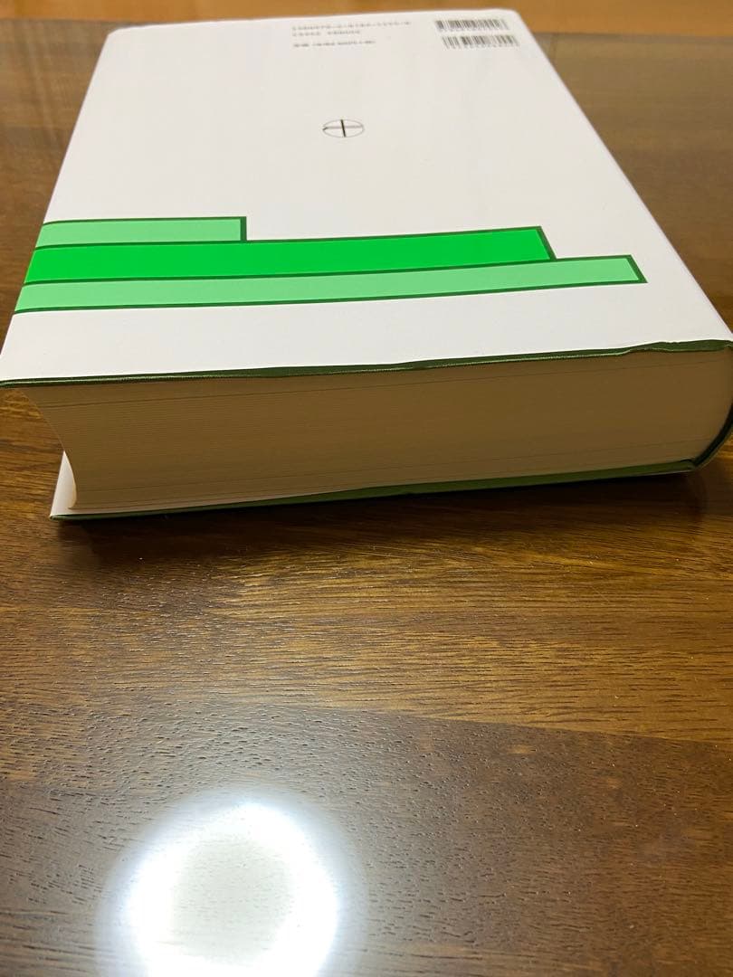 2022 建築工事標準仕様書・同解説JASS5