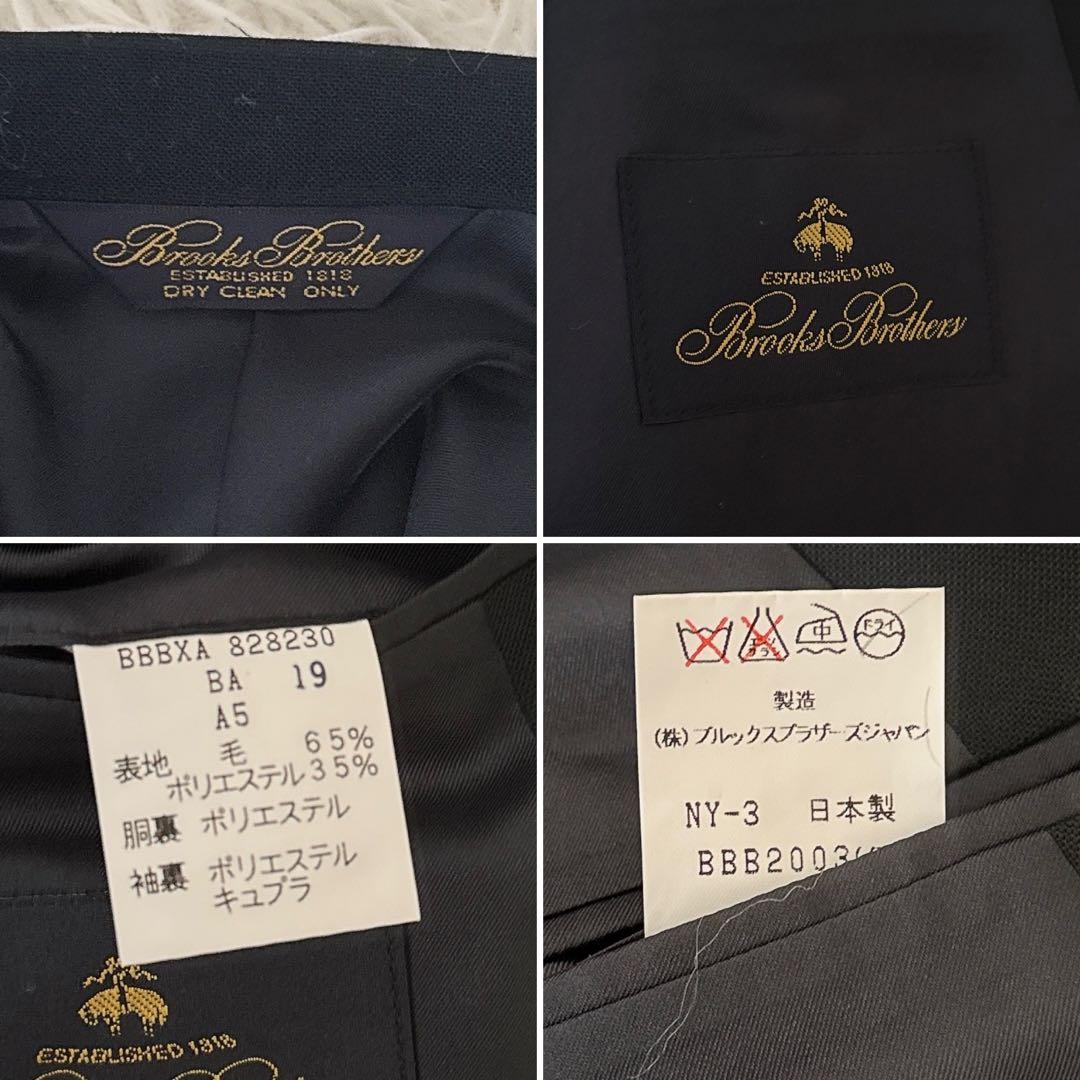未使用級✨Lサイズ ブルックスブラザーズ 紺ブレ 金ボタンジャケット 背抜き 羊