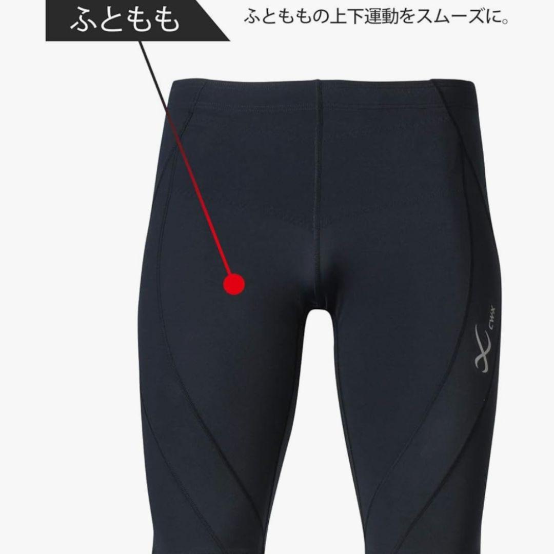 新品 CW-X ハーフ丈 ジェネレーター HZO655 Lサイズ ネイビー