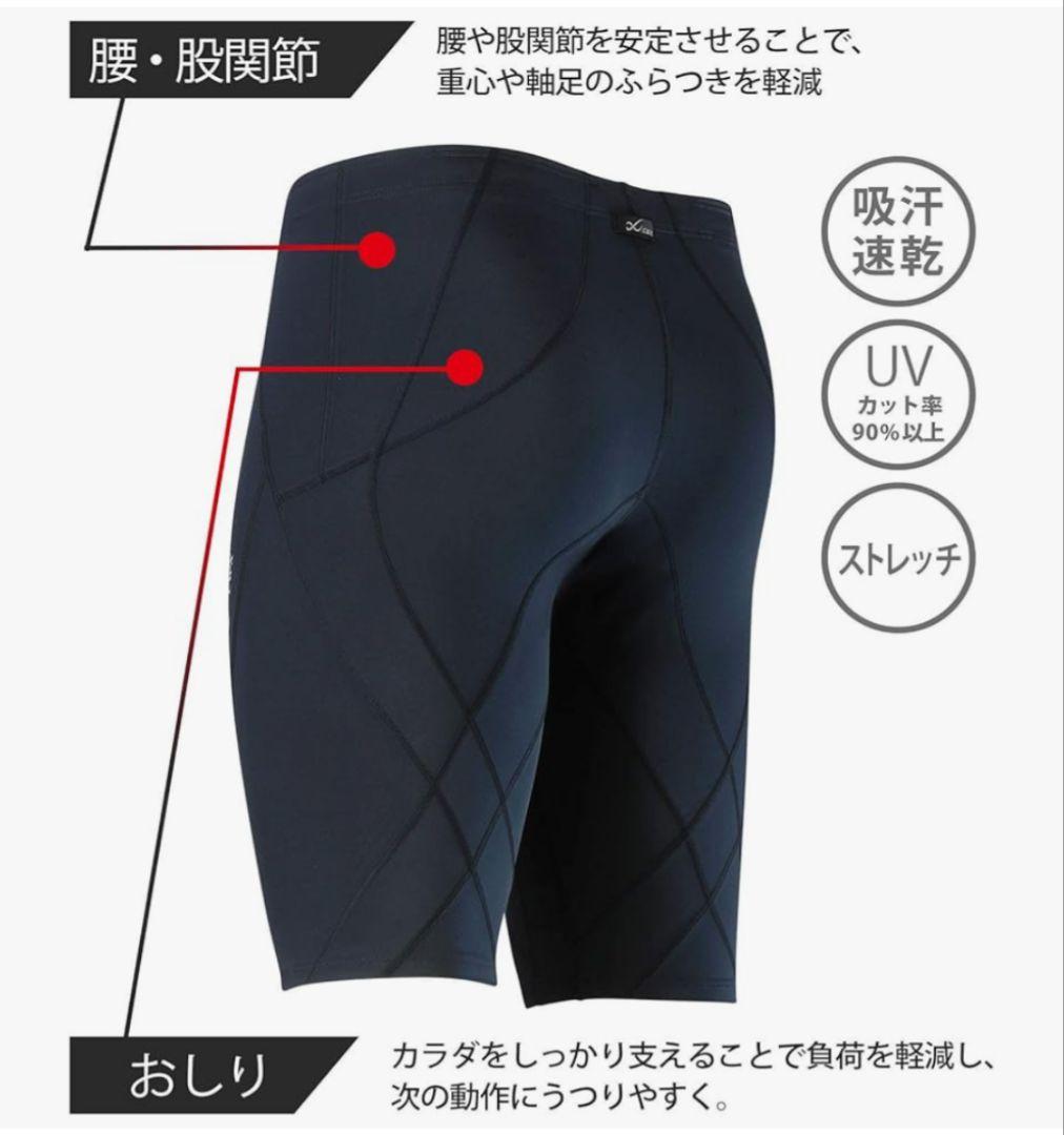 新品 CW-X ハーフ丈 ジェネレーター HZO655 Lサイズ ネイビー
