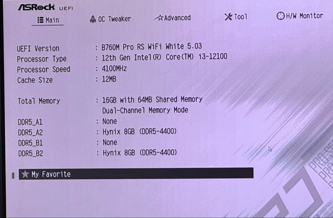 【動作確認済】DDR5 16GB(8GB 2枚) 4800MHz UDIMM