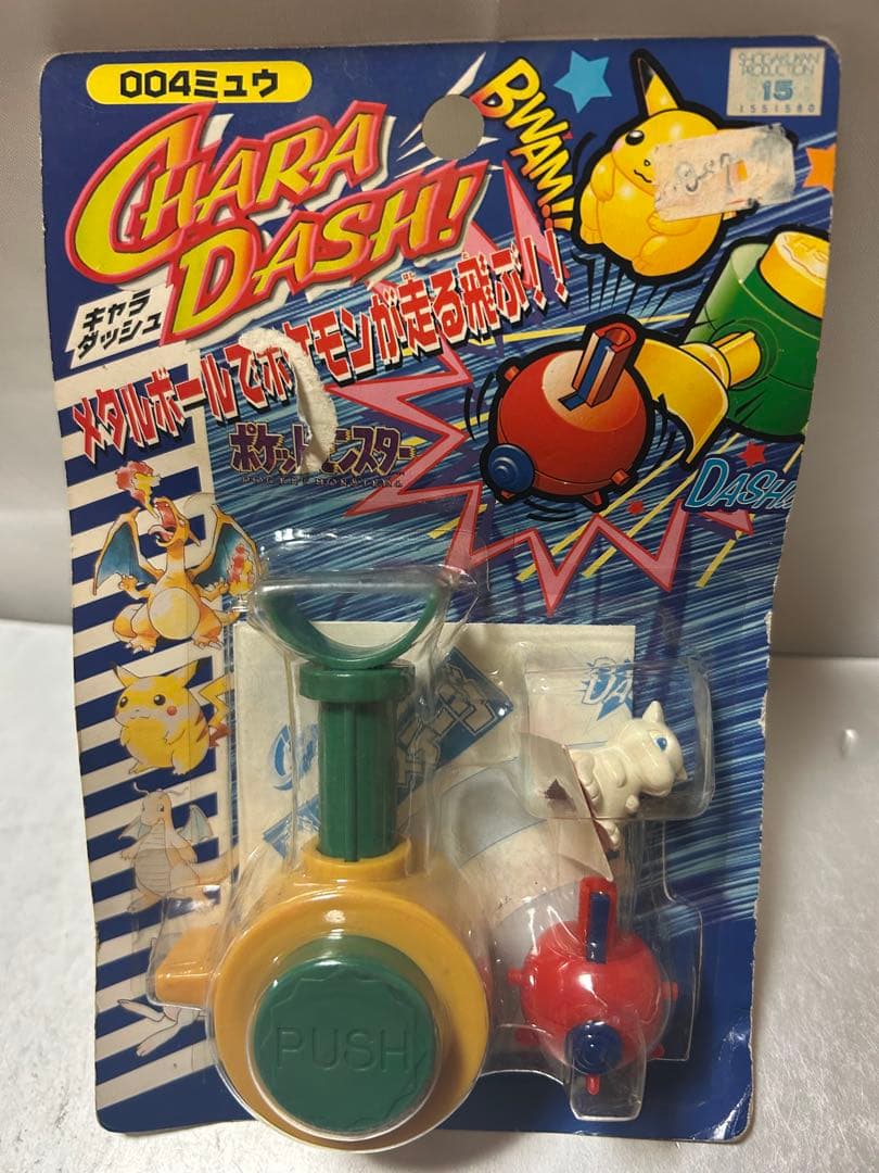 希少 未開封 TOMY 初代 ポケットモンスター ミュウ ミュウツー 2点セット