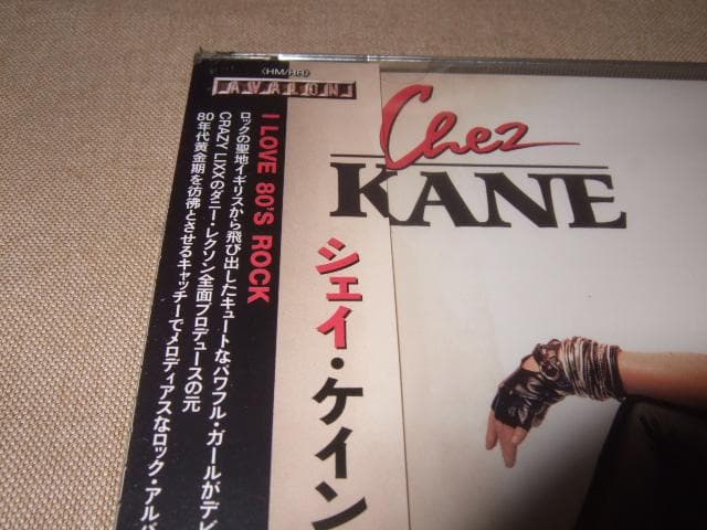 CHEZ KANE,新品未開封,AOR,ハードポップ,メロハー,シェイ・ケイン