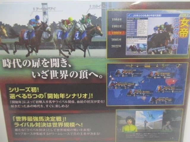中古５本セット品　Switch専用　パッケージ版