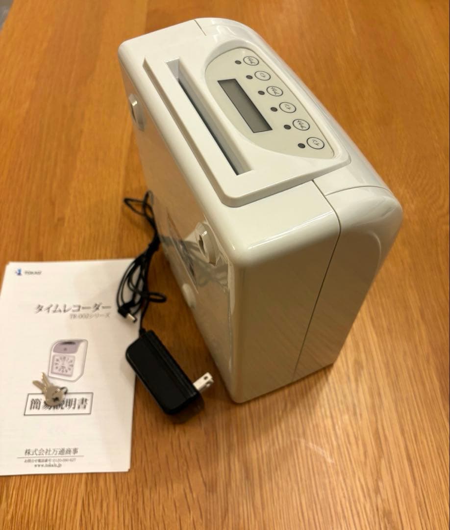 【美品】送料込◎TOKAIZ 集計機能搭載タイムレコーダー