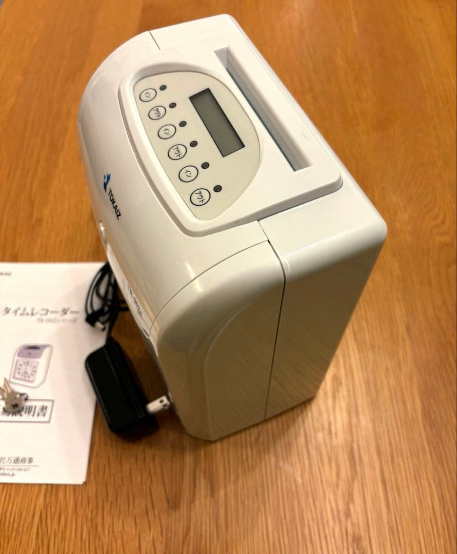 【美品】送料込◎TOKAIZ 集計機能搭載タイムレコーダー