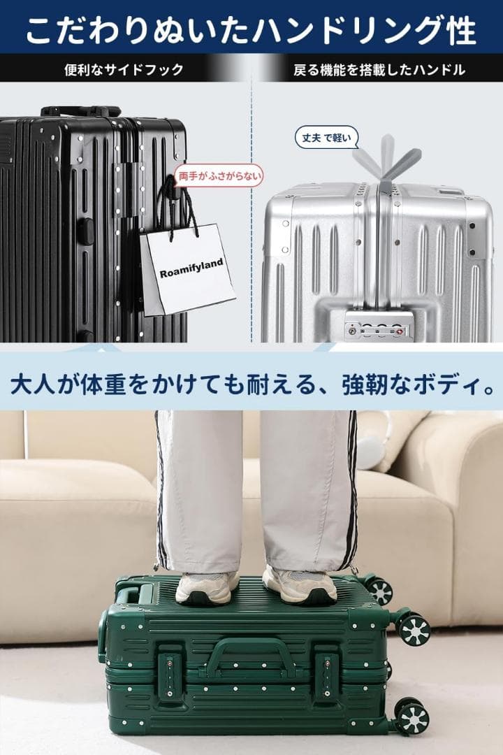 スーツケース⭕️XL⭕️大型 アルミフレームタイプ キャリーケース