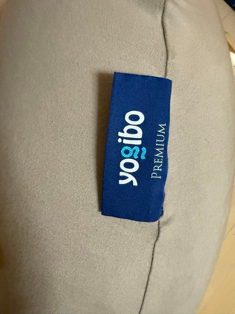 ヨッシー　Yogibo Support（ヨギボーサポート）授乳クッション