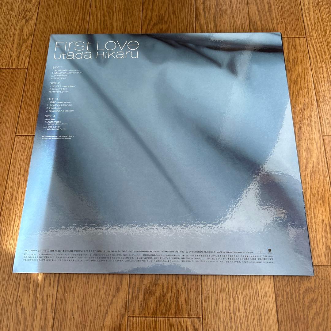 宇多田ヒカル First Love レコード　美品