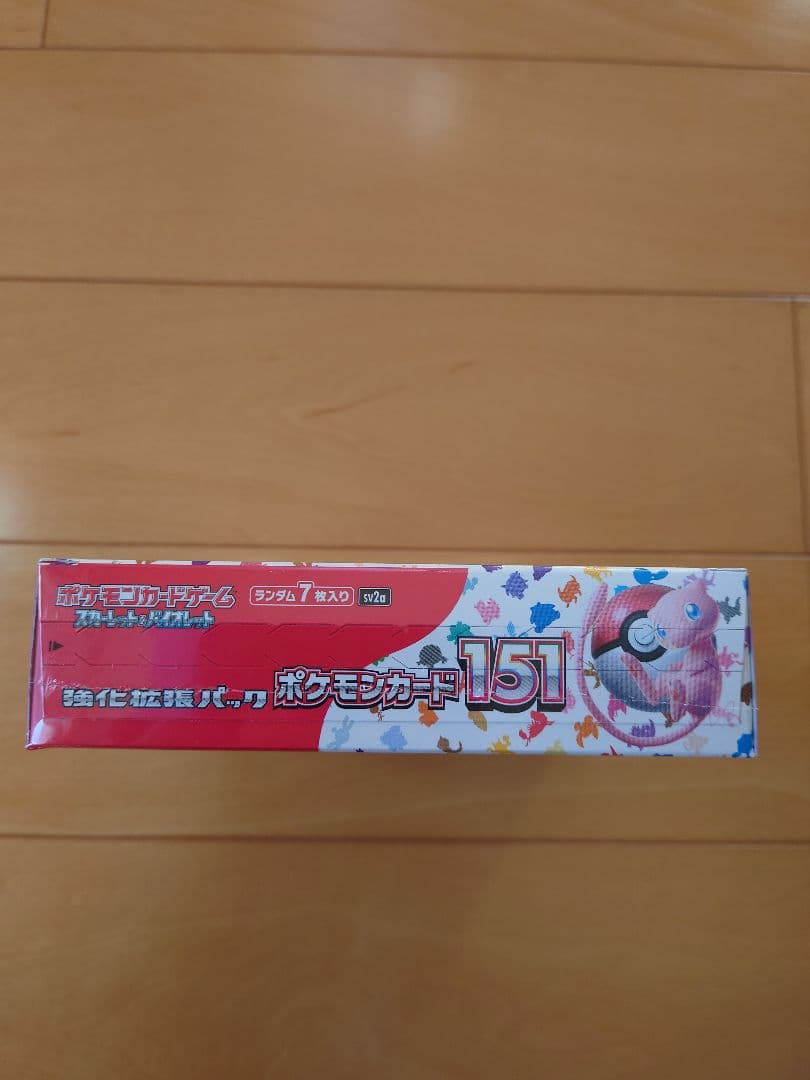 モトスティカ イーブイ1、151 1、テラスタル3 セット