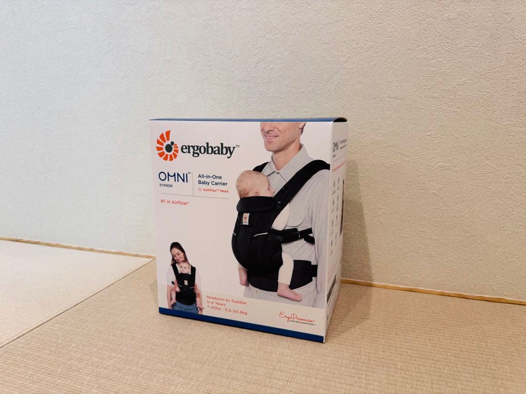 ergobaby OMNI 360 ブラック抱っこ紐