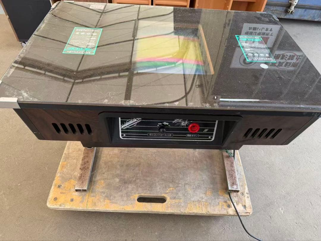 昭和レトロ　駄菓子屋　スペースインベーダー テーブル型　通電済