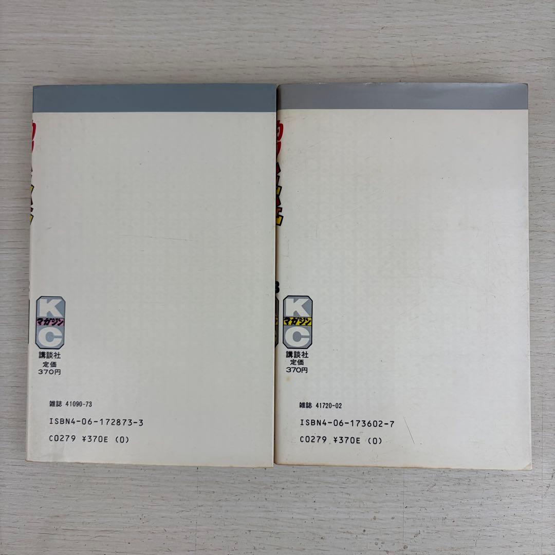 釣りキチ三平 60巻61巻62巻63巻64巻65巻 6冊セット