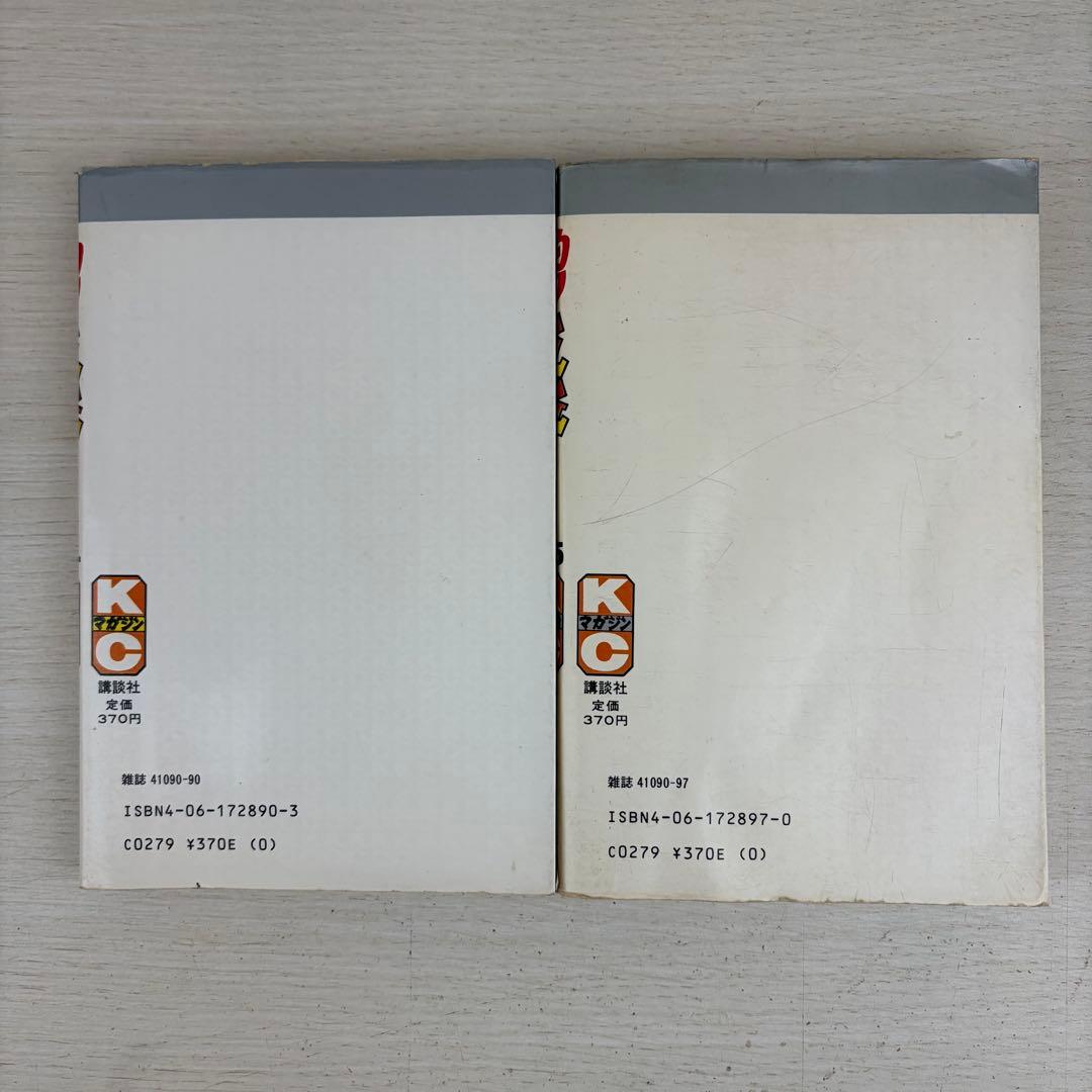 釣りキチ三平 60巻61巻62巻63巻64巻65巻 6冊セット
