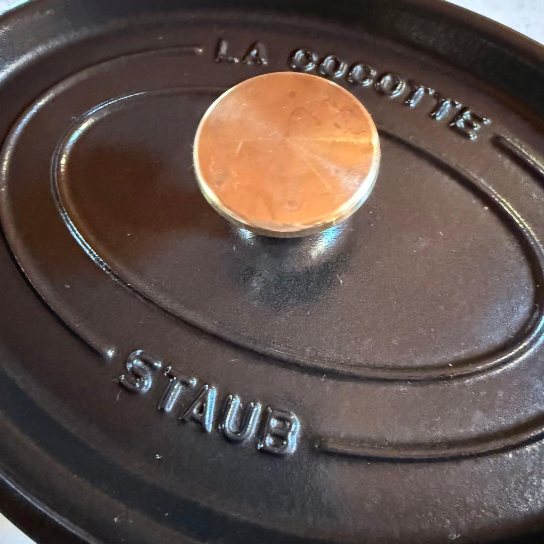 staub オーバル 23cm 正規品 ストウブ ピコココットオーバル ブラック