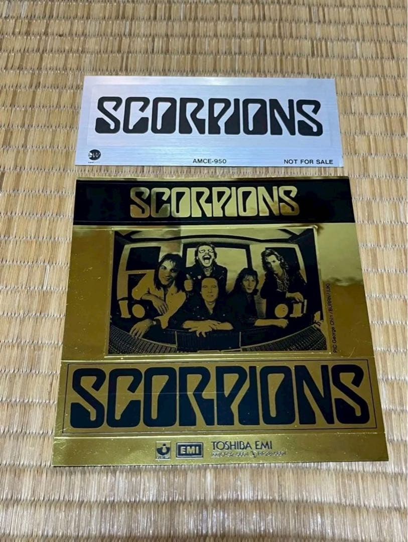 スコーピオンズ　ブラックアウト　レコード
