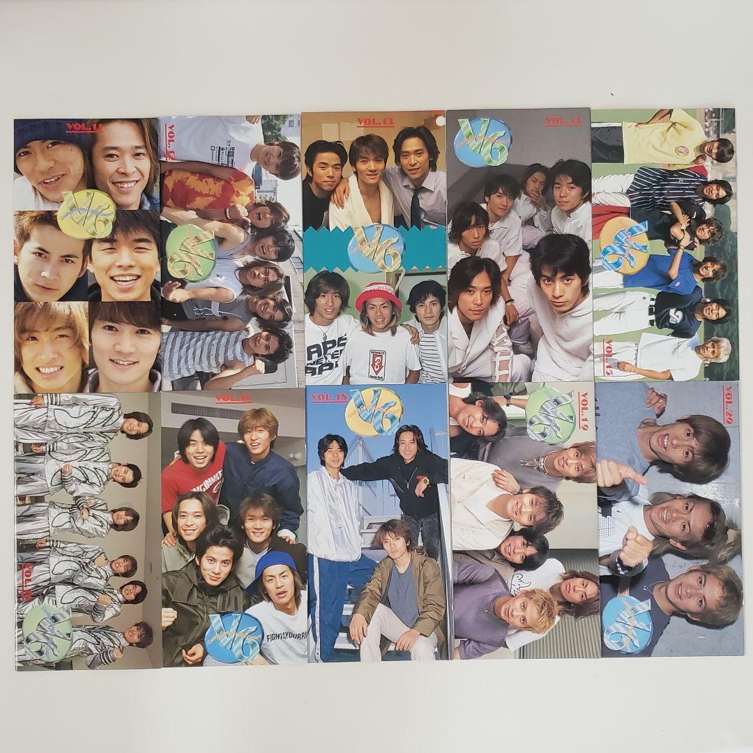 美品！V6【会報No.1からNo.112 抜けなし】