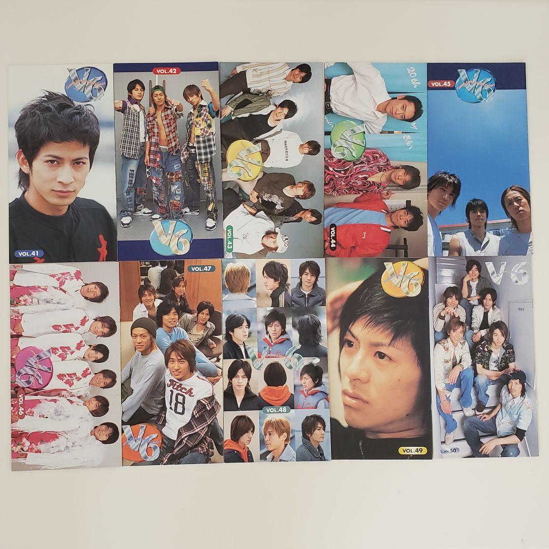 美品！V6【会報No.1からNo.112 抜けなし】