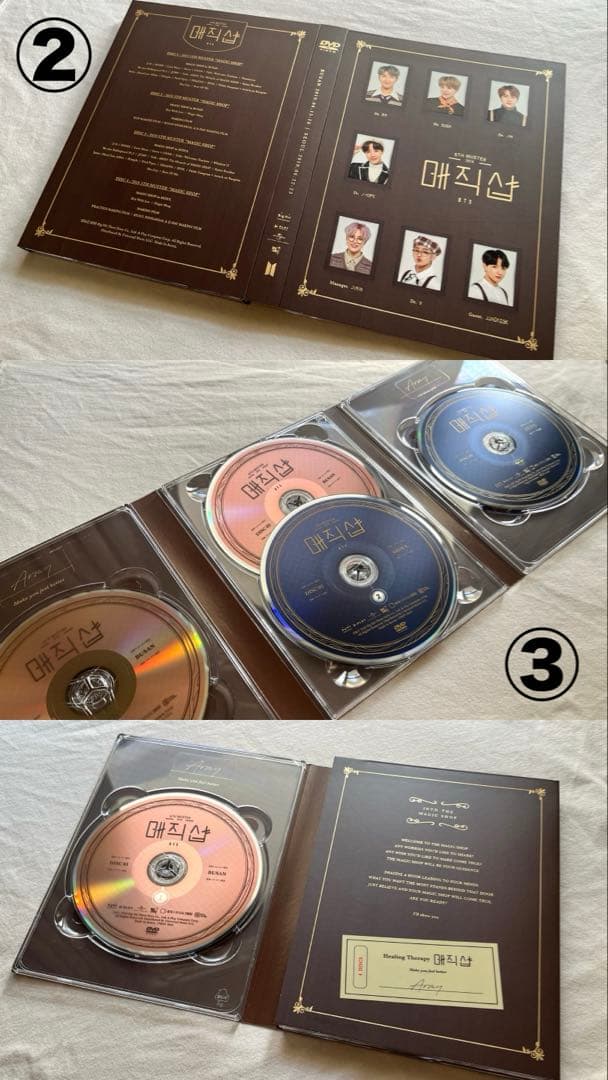 BTS 2019 『5TH MUSTER [MAGIC SHOP]』 DVD