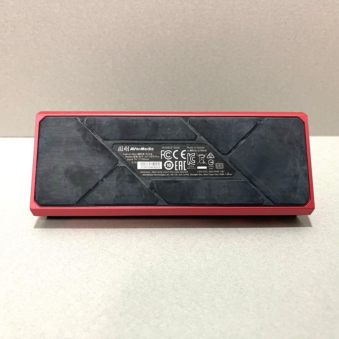 AVerMedia Live Gamer Portable キャプチャーボード
