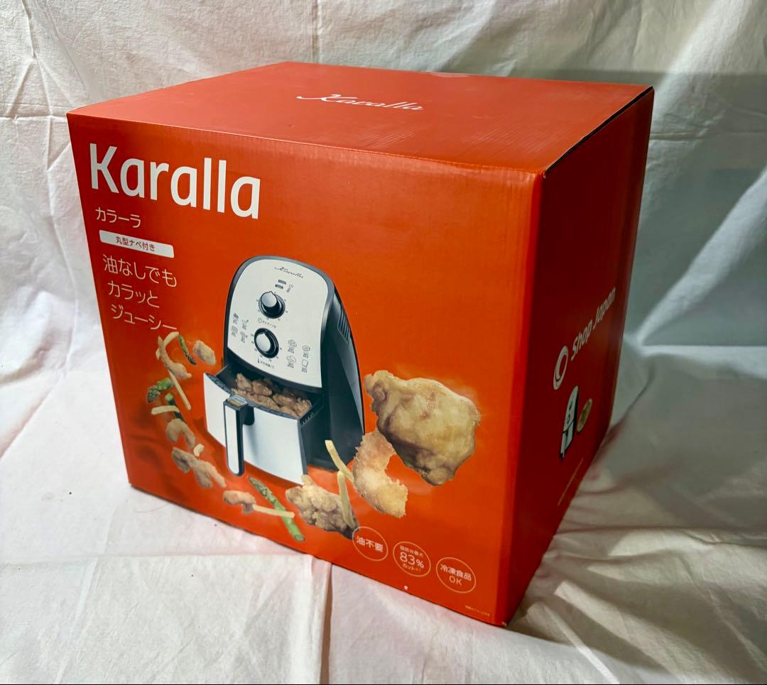 ④【未開封】Karalla カラーラ ノンフライヤー 本体＋レシピ本