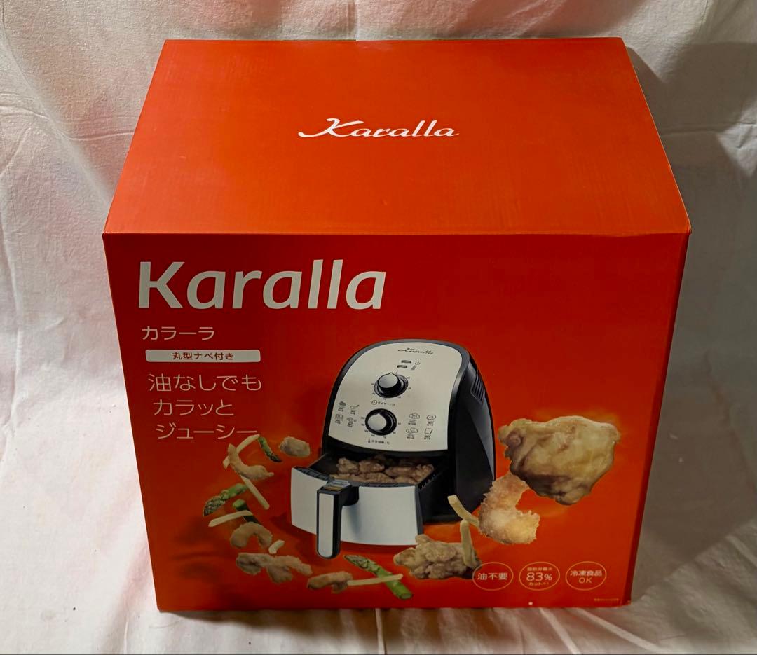 ④【未開封】Karalla カラーラ ノンフライヤー 本体＋レシピ本
