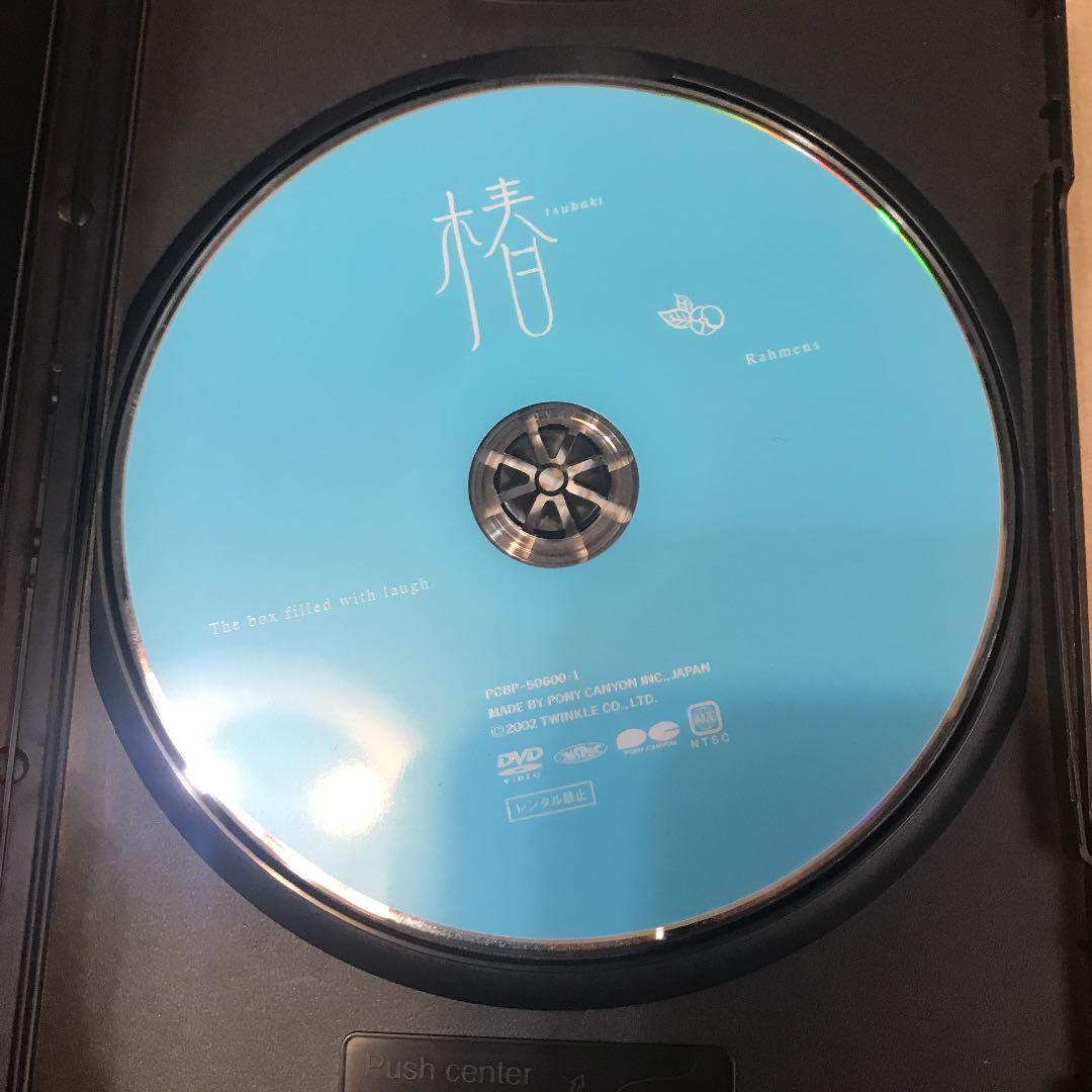 ラーメンズ/ラーメンズ DVD 椿