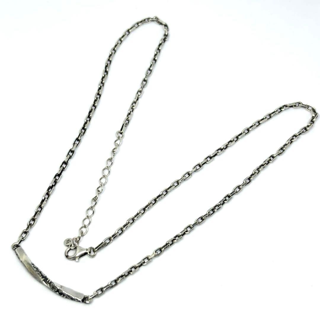 【AQUA SILVER】幸せの６ペンス 50cm 燻し SILVER