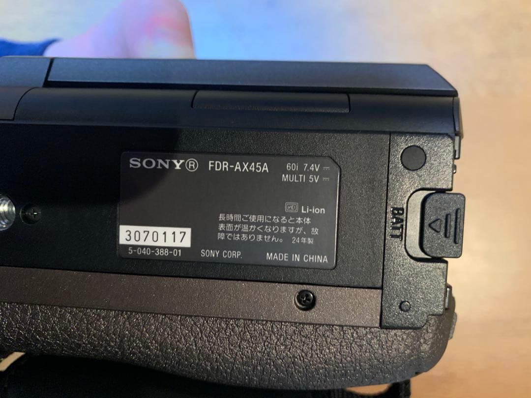【ほぼ新品】SONY FDR-AX45A