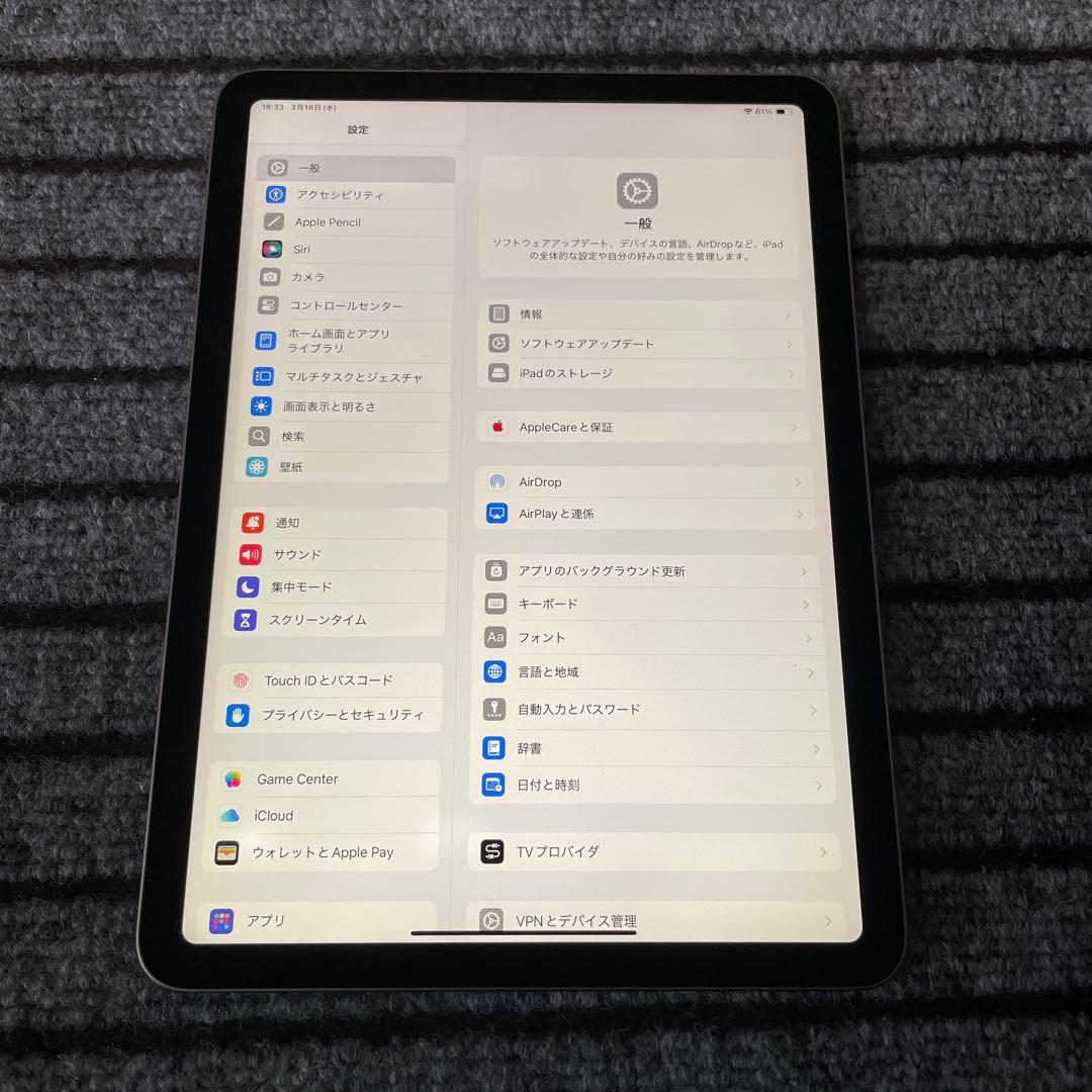 98 iPad Air4 4世代 64GB Wi-Fi スペースグレイ