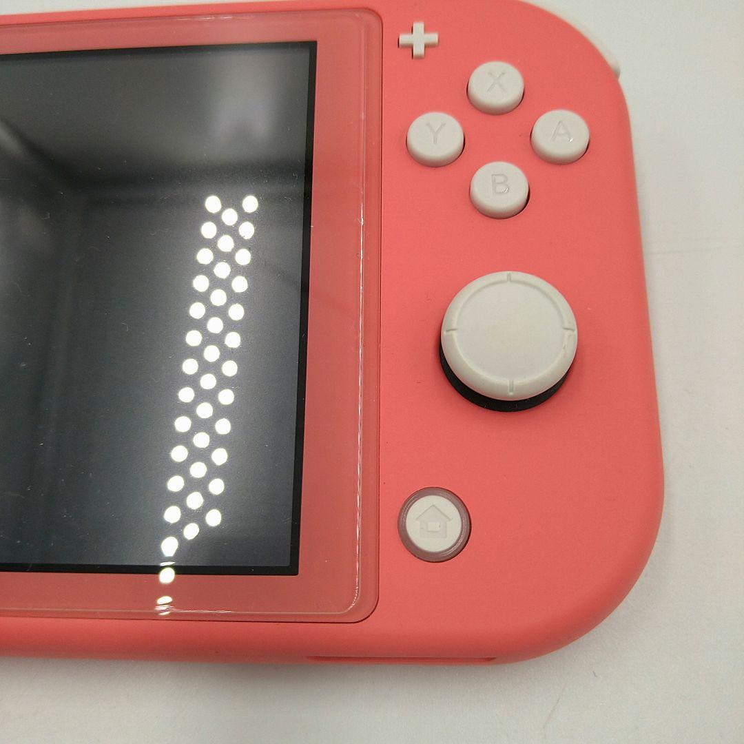 Nintendo Switch Lite コーラル