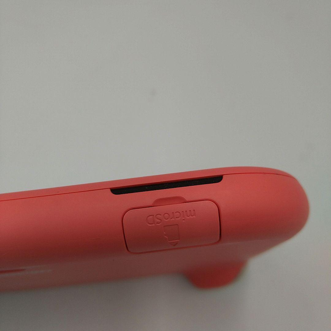 Nintendo Switch Lite コーラル