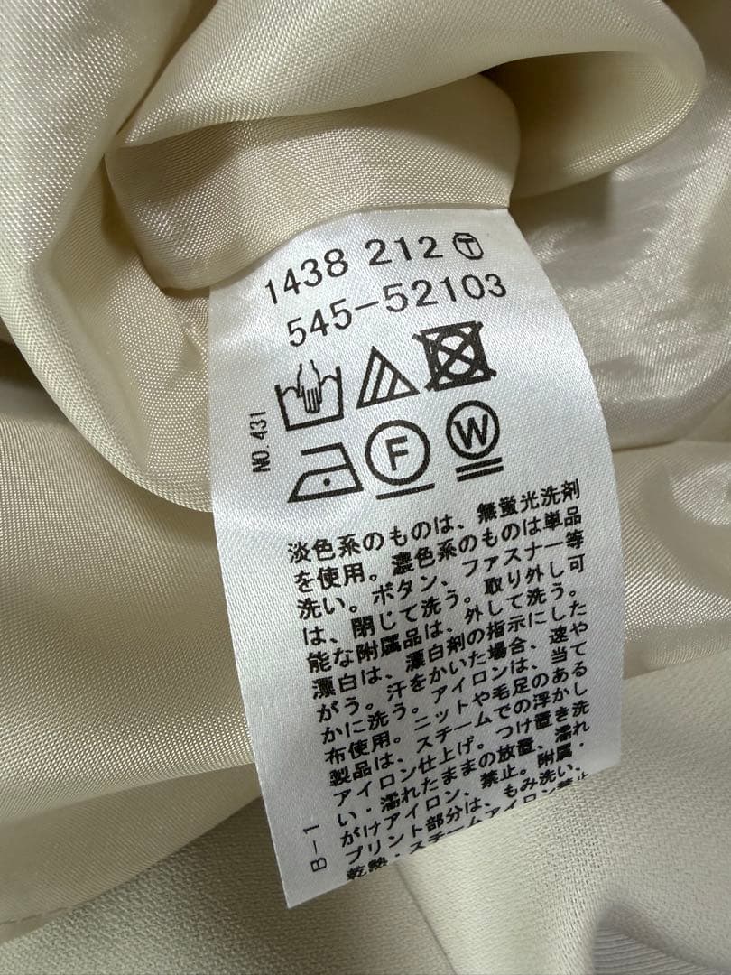【着用回数1回】SunaUna スーナウーナ　ワンピース　ベージュ　日本製　入卒