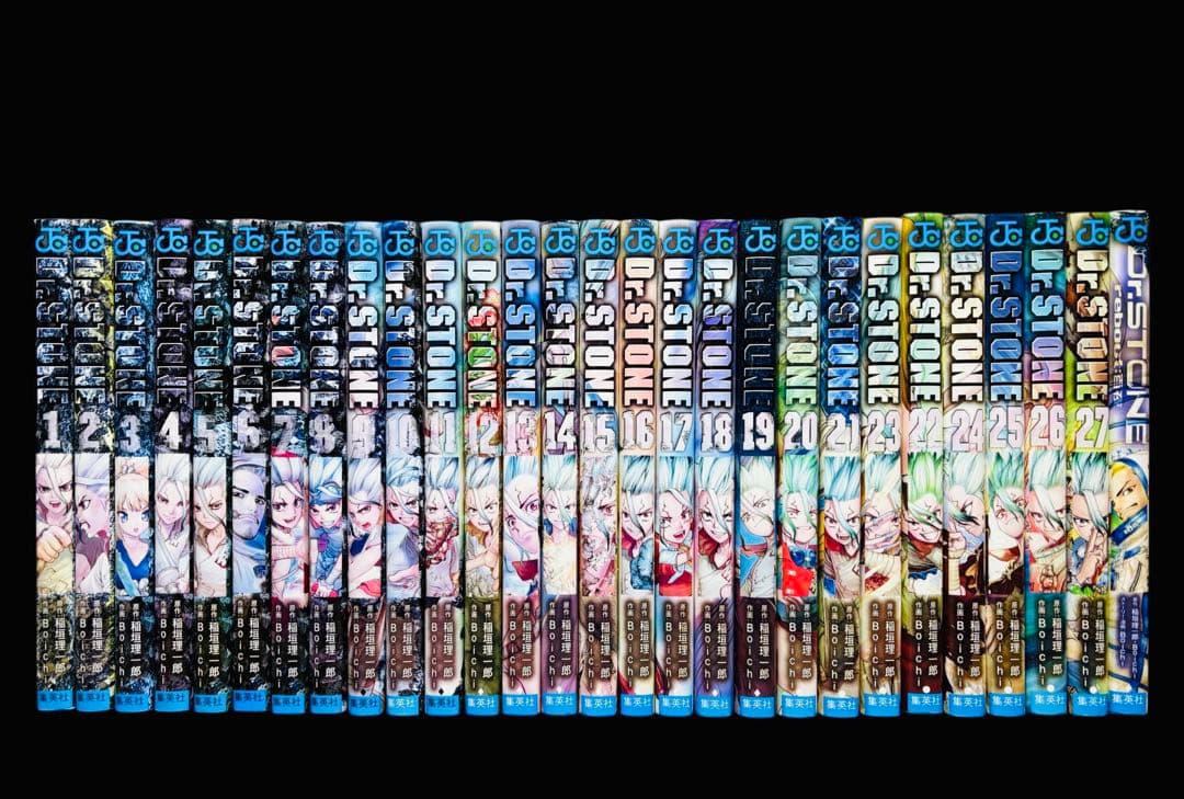 【全巻セット】Dr.stone ドクターストーン 全27巻(完結)+関連本