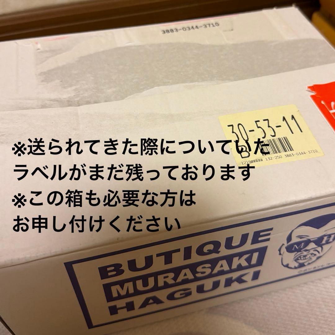 野性爆弾 くっきー！ ぶてぃっく紫歯茎 イチキャワさん キャップ