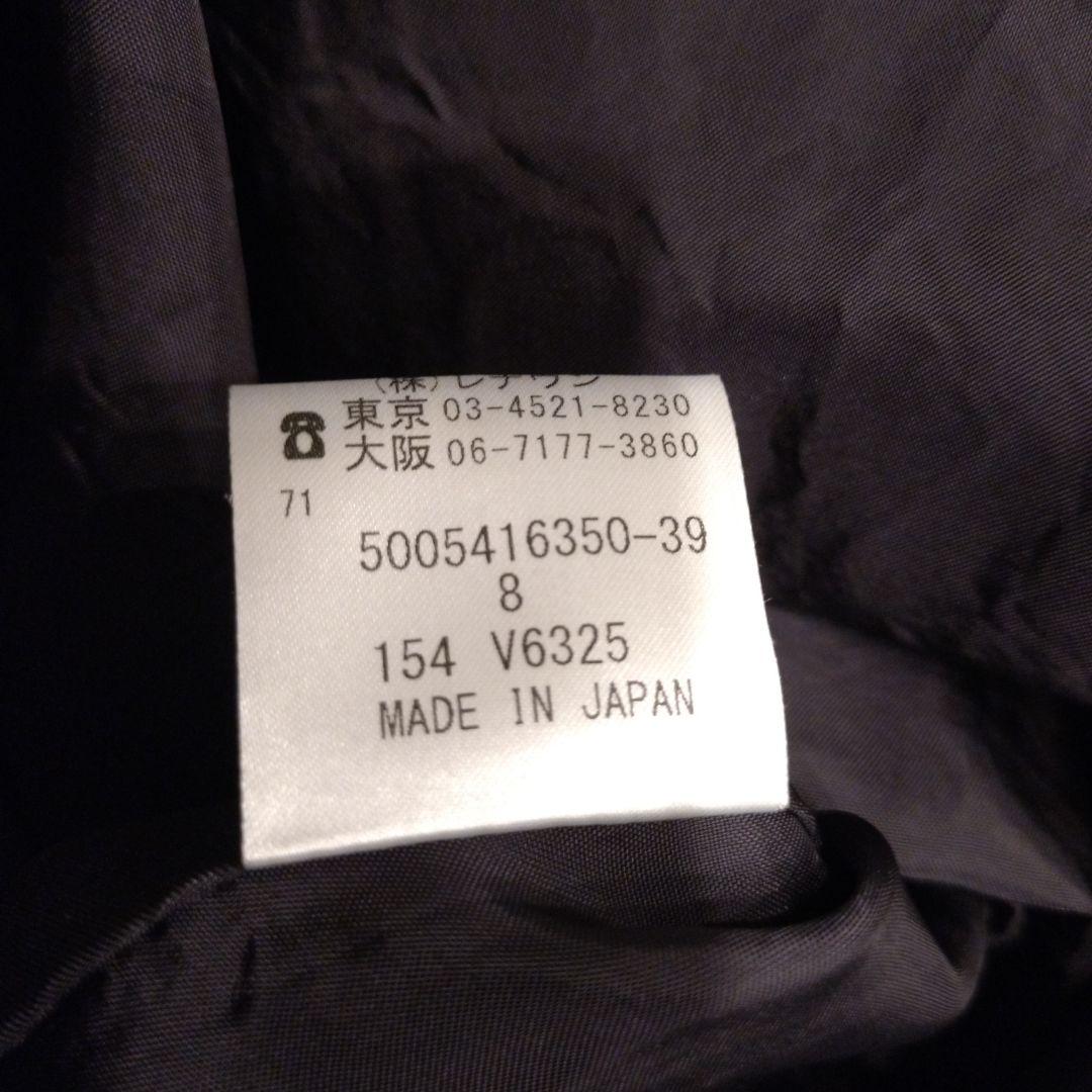 ★美品★Aquascutumアクアスキュータム 七分袖 ひざ丈ワンピース