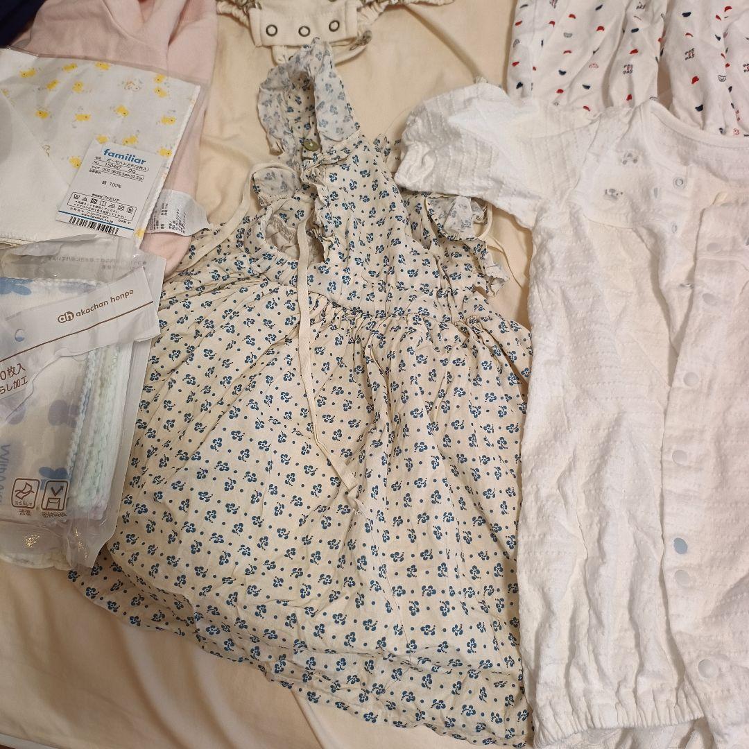 ベビー服その他諸々