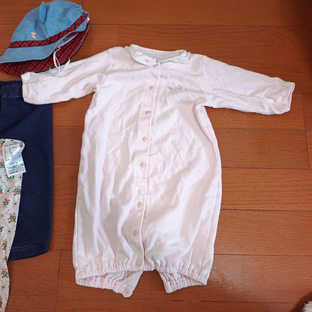 ベビー服その他諸々